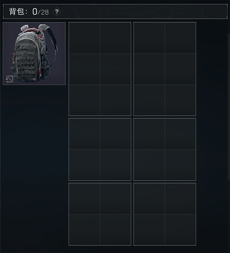 生存战术背包-28格-