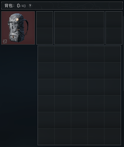 重型登山包-40格-