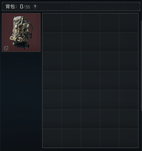 D7战术背包-34格-